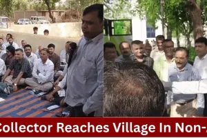 Rewa Collector Reaches Village In Non-AC Bus With Officers