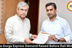 Rewa-Durga Express Demand Raised Before Rail Minister