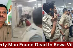 Elderly Man Found Dead In Rewa Amid Land Dispute Allegations