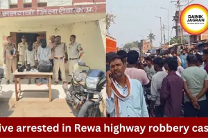 Five Arrested for Highway Robbery of Videographers in Rewa, Cameras Recovered