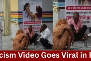 Exorcism Video From Rewa Hospital Raises Questions Over Administration