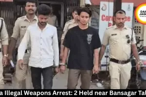 Rewa Illegal Weapons Arrest: 2 Held near Bansagar Talaiya