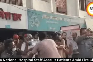 Rewa National Hospital Staff Assault Patients Amid Fire Chaos