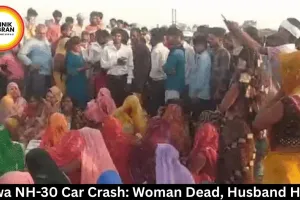 Rewa NH-30 Car Crash: Woman Dead, Husband Hurt 