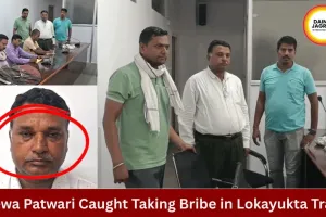 Rewa Patwari Caught Taking Rs 5,000 Bribe in Lokayukta Trap