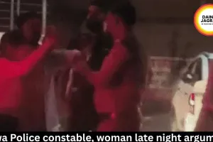 Rewa Police constable, woman late night argument