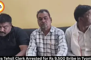 Rewa Tehsil Clerk Arrested for Rs 9,500 Bribe in Tyonthar