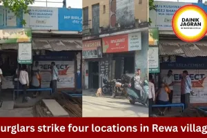 Burglars Target 3 Houses and Shop in Rewa, Cash and Jewellery Worth Lakhs Stolen