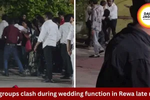 Violence Erupts During Wedding Ceremony in Rewa, Probe Underway