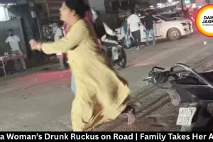 Rewa Woman’s Drunk Ruckus on Road | Family Takes Her Away
