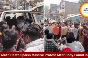 Rewa Youth Death Sparks Protest, Tension During Funeral