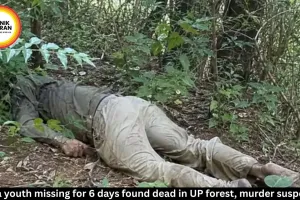 Rewa youth missing for 6 days found dead in UP forest, murder suspected