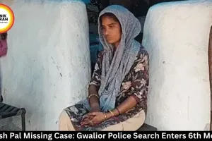Ritesh Pal Missing Case: Gwalior Police Search Enters 6th Month
