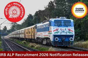 RRB ALP Recruitment 2026 Notification Out for 11127 Posts