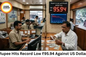 Rupee Hits All-Time Low of ₹95.94 Against Dollar in India