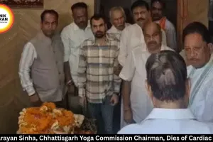 Rupnarayan Sinha, Chhattisgarh Yoga Commission Chairman, Passes Away After Cardiac Arrest