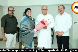 Sangeeta Sinha appointed acting Chhattisgarh Mahila Congress chief