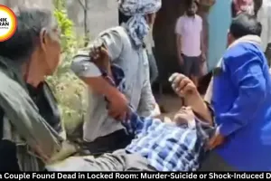 Satna Couple Found Dead in Locked Room | Police Probe Two Theories