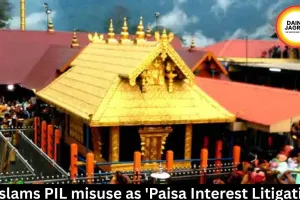SC slams PIL misuse as 'Paisa Interest Litigation'