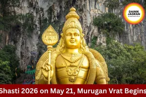 Shasti 2026 on May 21, Know Rituals and Significance of Lord Murugan Vrat