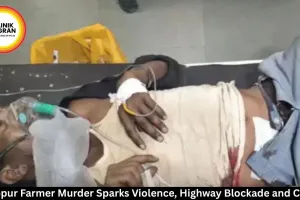 Sheopur Farmer Murder Triggers Protest, Police Action