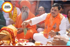 CM Mohan Yadav to Join Shipra Teerth Parikrama in Ujjain