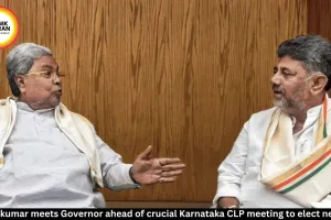 Shivakumar meets Governor ahead of Karnataka CLP meeting