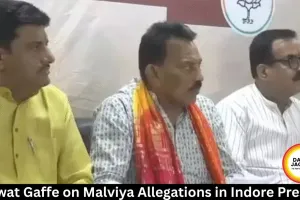 Silawat Gaffe on Malviya Allegations in Indore Presser