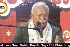  Social Laws Need Public Buy-In, Says RSS Chief Bhagwat