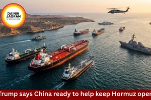 Trump Claims China Ready to Help Keep Strait of Hormuz Open Amid Rising Iran Tensions