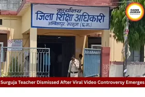 Contract Teacher Dismissed After Viral Video With Student