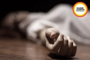 Woman Dies Under Suspicious Circumstances in Surguja