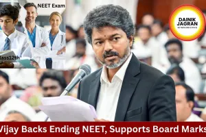 Vijay Thalapathy Backs Ending NEET, Supports 12th Marks Admission
