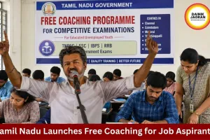 Tamil Nadu Launches Free Coaching for Competitive Exam Aspirants