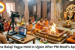 Ujjain Hosts Online Shri Balaji Yagya After PM’s Fuel-Saving Appeal