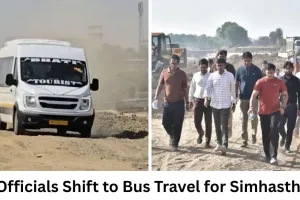 Ujjain Officials Shift to Bus Travel for Simhastha Inspections