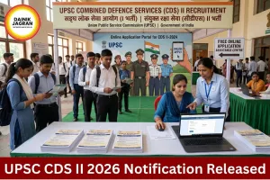 UPSC CDS II Recruitment 2026: Apply Online for 451 Defence Posts