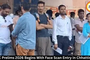 UPSC Prelims 2026 Begins With Face Scan Entry in Chhattisgarh