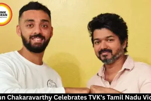 Varun Chakaravarthy Celebrates TVK's Tamil Nadu Victory