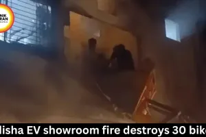 Vidisha EV showroom fire destroys 30 bikes