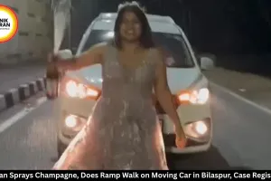 Woman Does Ramp Walk on Bilaspur-Korba Highway, Case Filed 