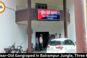 Balrampur Gangrape: 19-Year-Old Assaulted in Jungle, 3 Arrested