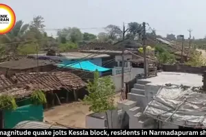 3.8-magnitude quake in Narmadapuram