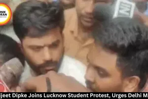 Lucknow Student Protest: Abhijeet Dipke Joins Demonstration