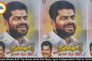 Annamalai Meets Nitin Nabin, Seeks Amit Shah Meet Amid BJP Exit Buzz