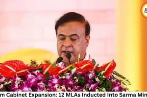 Assam Cabinet Expansion: 12 MLAs Inducted Into Sarma Ministry