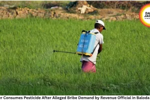 Farmer Consumes Pesticide After Alleged Bribe Demand by Revenue Official in Baloda Bazar