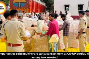  Balrampur Police Seize Multi-Crore Ganja Consignment