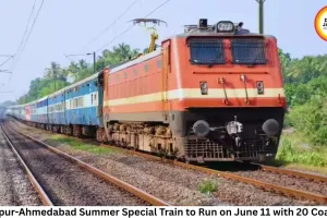 Bilaspur-Ahmedabad Summer Special Train to Run on June 11 with 20 Coaches