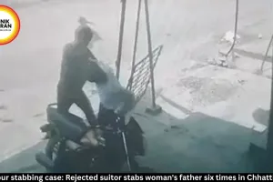 Bilaspur Stabbing Case: Man Stabs Woman's Father 6 Times
